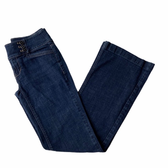 White House Black Market Denim - 🇱🇷 FLASH SALE 🇱🇷 WHITE HOUSE BLACK MARKET